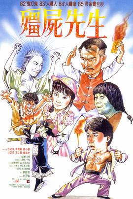 帝国双璧