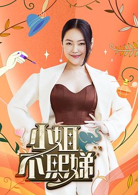 平静的海滩