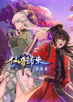 无熊之境