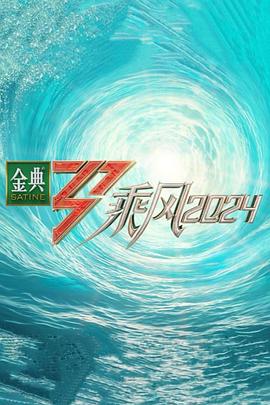 平壤之约
