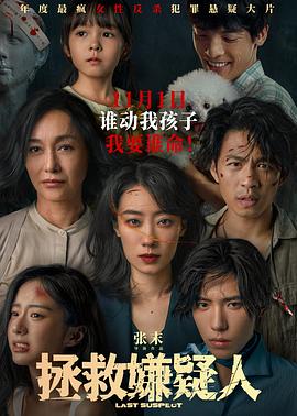 无爱可诉