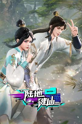 爱在初心