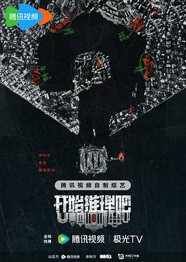 无处的男孩