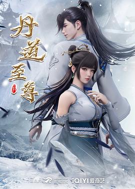 爱情牧场