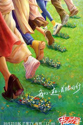无畏上将高尔察克