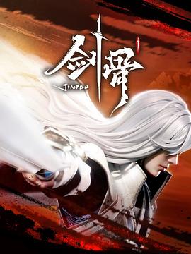 爱得其所