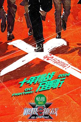 斯普林斯汀:百老汇音乐会