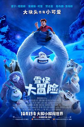 无尽的战壕
