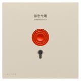 羅格朗開關插座 博駿  粉鉑金 緊急呼叫開關